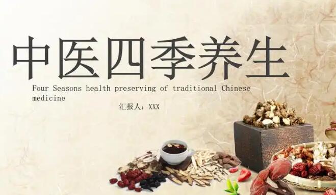 中药蜜枇杷功效与禁忌是什么-中药蜜枇杷功效与禁忌网 - 网站提供中药蜜枇杷功效与禁忌是什么小常识、蜜枇杷叶作用与主治