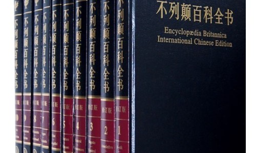 中药蜜枇杷功效与禁忌症-中药蜜枇杷功效与禁忌网 - 网站提供中药蜜枇杷功效与禁忌是什么小常识、蜜枇杷叶作用与主治