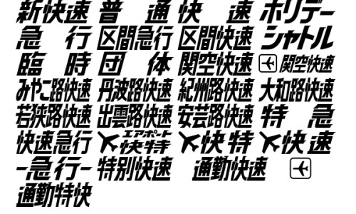 中药蜜枇杷功效与禁忌症-中药蜜枇杷功效与禁忌网 - 网站提供中药蜜枇杷功效与禁忌是什么小常识、蜜枇杷叶作用与主治
